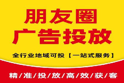 百度推广在医疗行业的成功实践